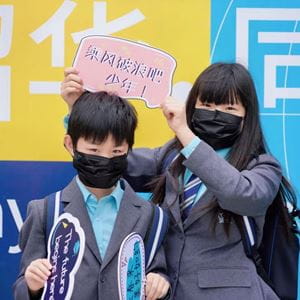 返校集结完毕|苏诺学子元气回归! - WELCOMEBACK