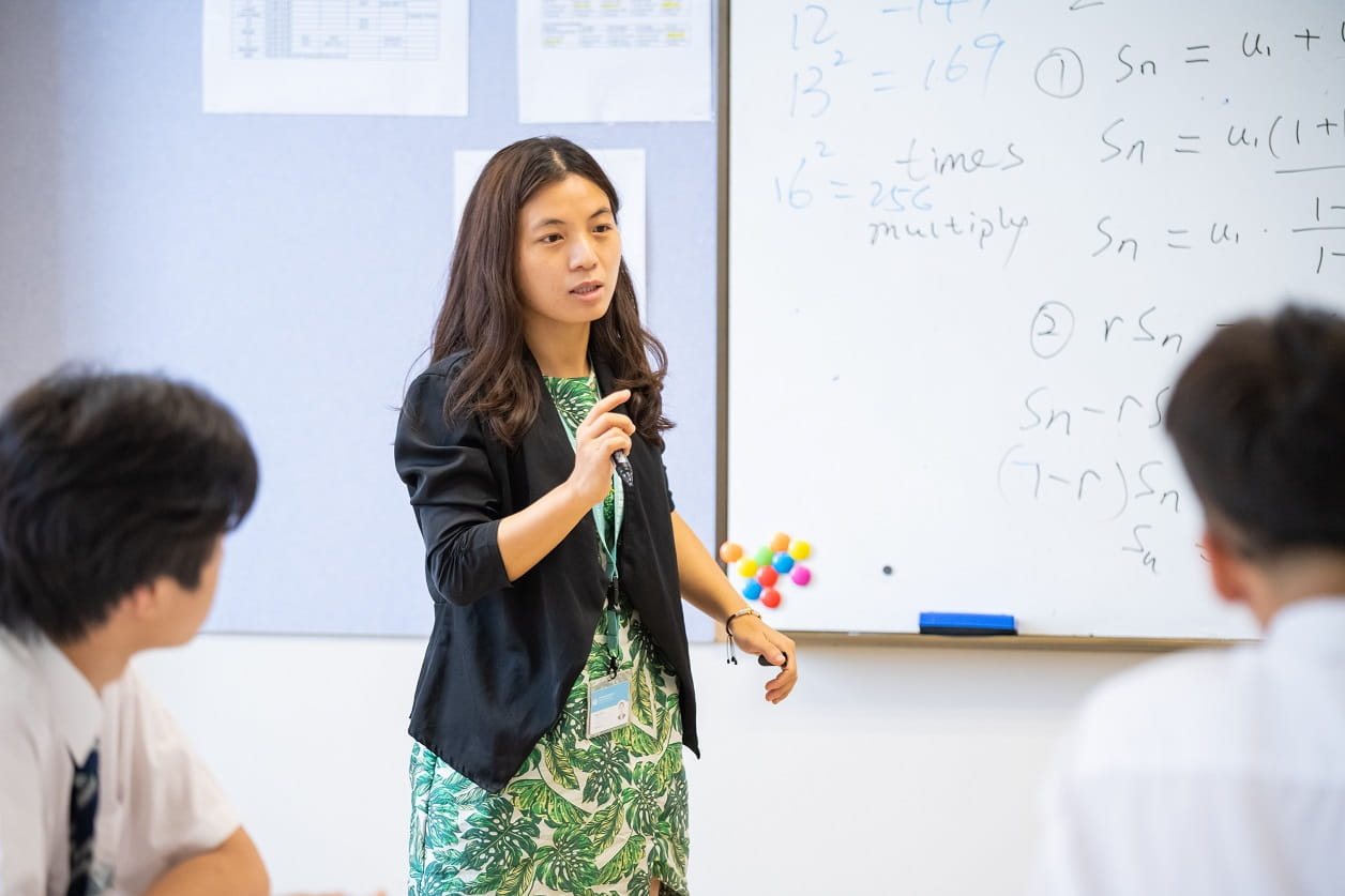 Maths Teacher - Enya Lin