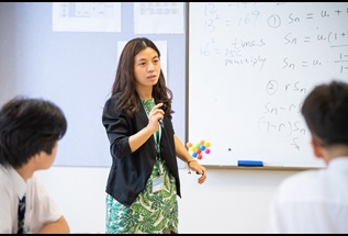 Maths Teacher - Enya Lin