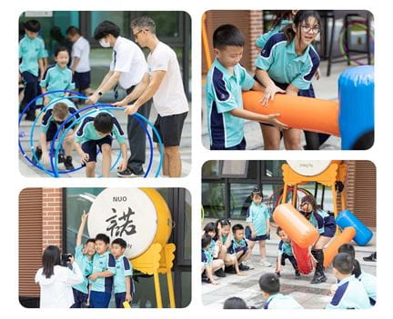 快乐值爆表!小学趣味活动日回顾 - PRIMARY FUN DAY