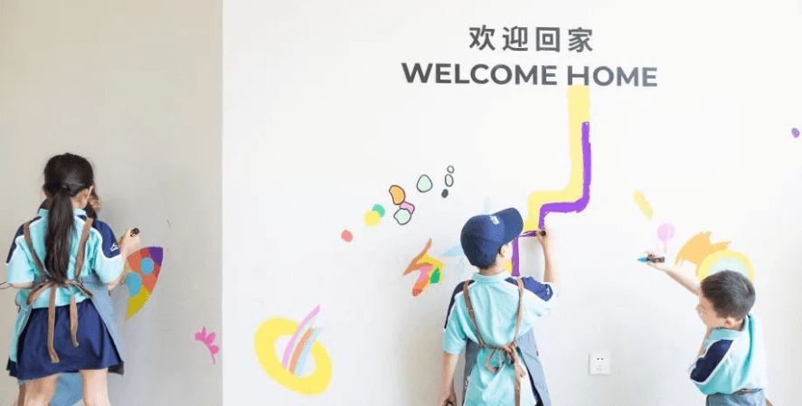 快乐值爆表!小学趣味活动日回顾 - PRIMARY FUN DAY