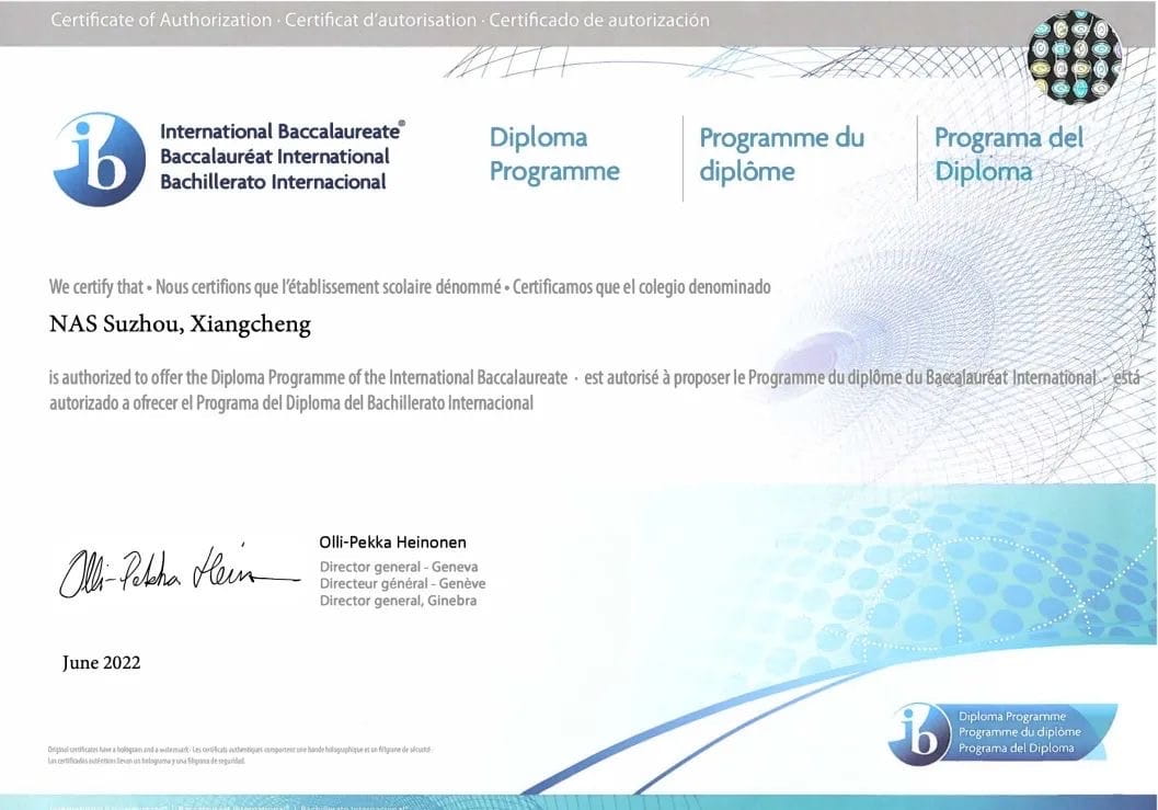 喜报!苏诺正式成为IB世界学校! - NAS SUZHOU IBDP AUTHORIZATION