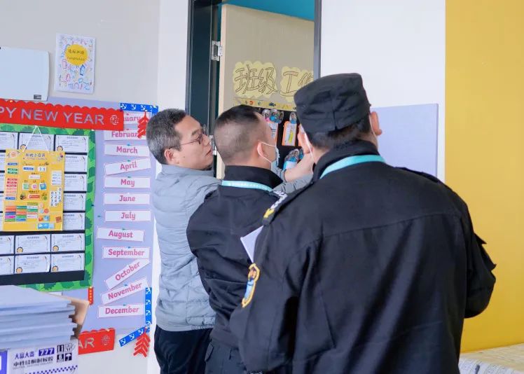 NAS_Suzhou_news_748 × 534