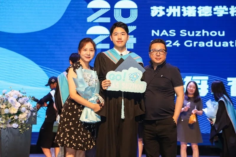 苏诺校友故事|张嘉豪:人生就是要顺势而为 - Charles Zhang