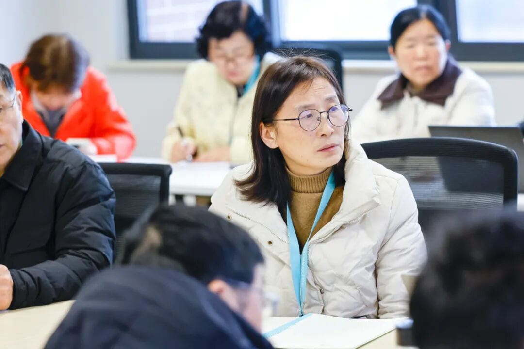 Teacher Training - Teacher Training