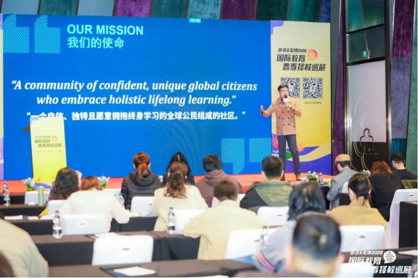 教育的力量:讲好每一个孩子的成长故事 - education