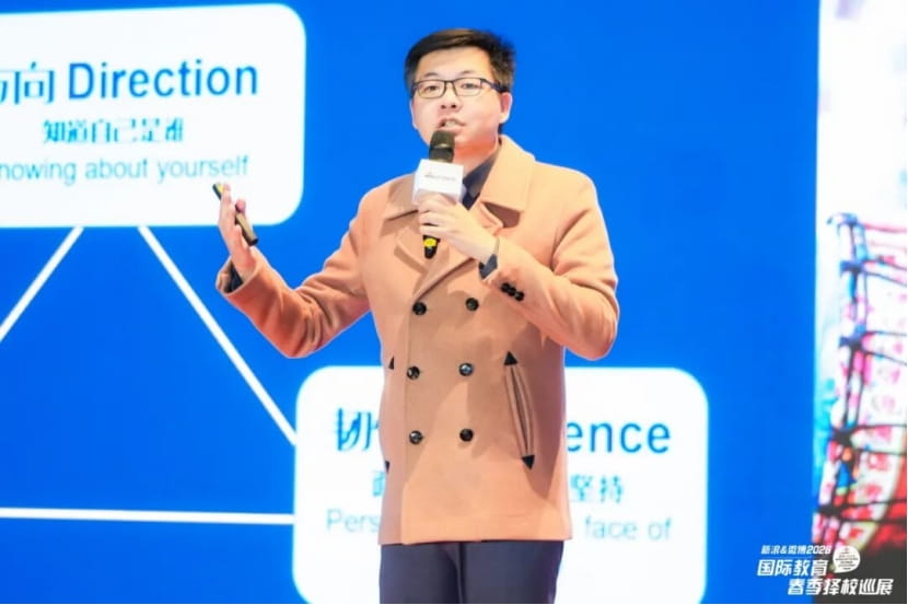 教育的力量:讲好每一个孩子的成长故事 - education