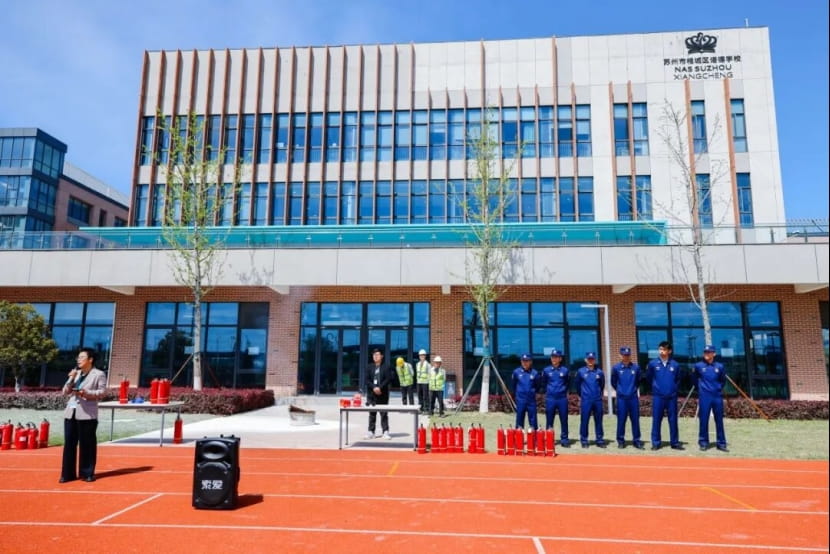 筑牢安全防线，护航平安校园|NAS Suzhou 消防疏散演练圆满完成 - fire evacuation drill