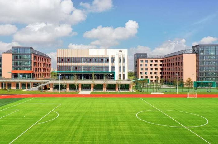 苏州市相城区诺德学校2026年秋季招生简章 - Admission Brochure