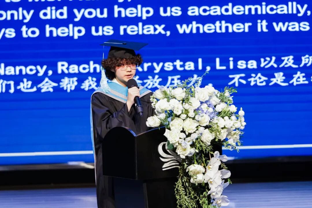 此程山海，序启新章 | 苏州诺德学校毕业典礼回顾 - graduation ceremony
