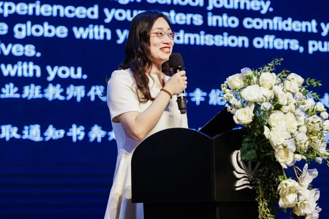 此程山海，序启新章 | 苏州诺德学校毕业典礼回顾 - graduation ceremony