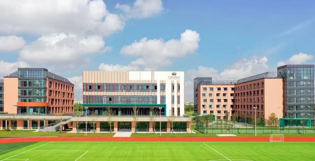 2026学年苏州市相城区诺德学校高中部录取分数线出炉！ - High School