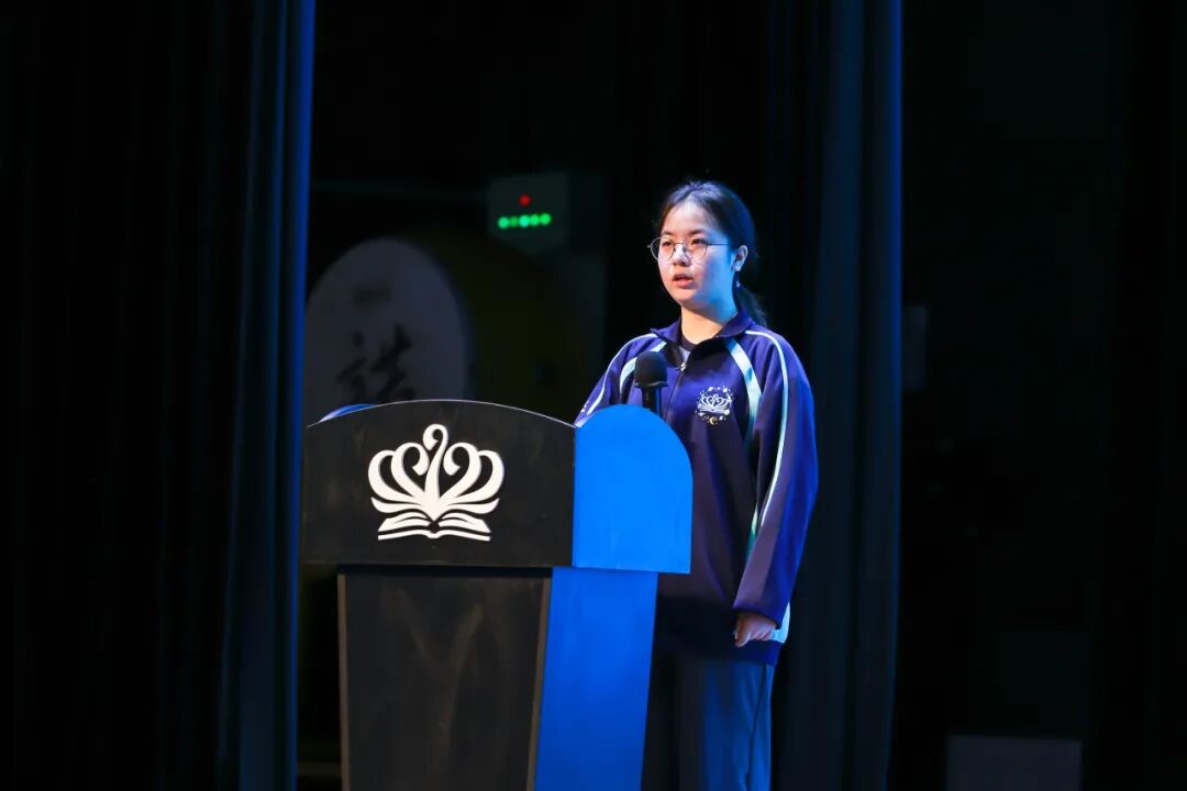 拾光入金秋，逐梦启新学 ｜苏州诺德学校普高素养部 2026-2027 学年开学典礼圆满举行 - CNC